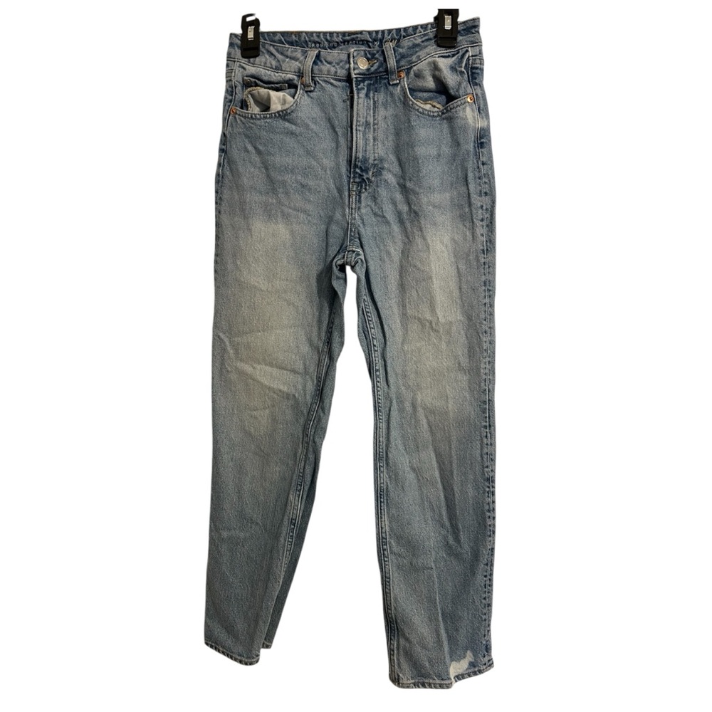 H&M Brock Collection Light Blue Wash Skinny Jeans